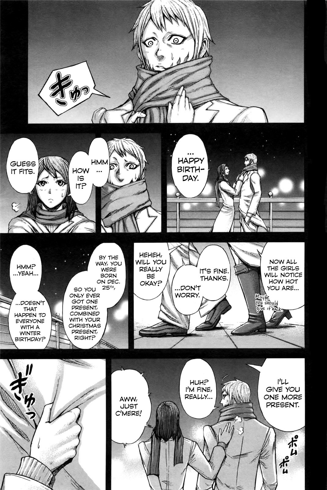 Terra Formars, Chapter 31 image 13